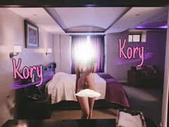 Kory - Foto 7de36306-24c4-4a6d-b059-2551ee401c91