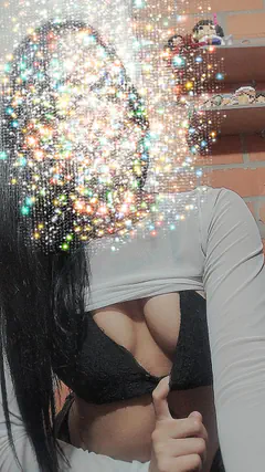 Aithne - Foto a230b4e1-b7d5-4bac-80d4-3f90df8b2aa6