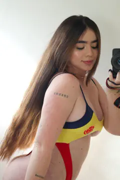 Omaira - Foto b9fc5a3b-b589-4c0c-887b-aa2e423ff2e9
